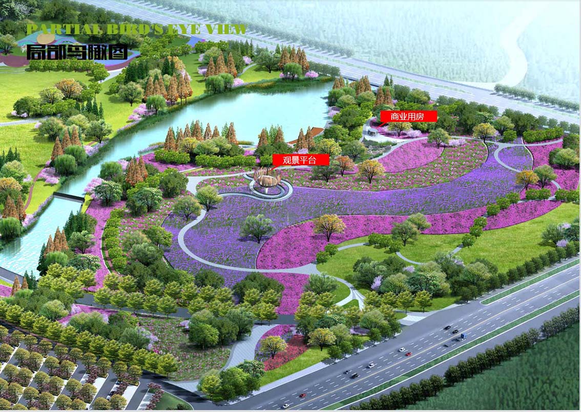 b1e793534c62dfba7db5f6ccab12cddc.jpg 微信圖片_202206011912014.jpg